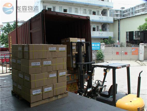 广州市龙森物流广州市龙森物流产品中心