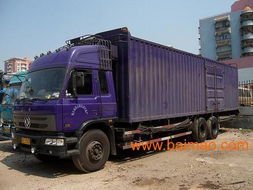 广州至门源县货运 广州到门源县往返物流 广州到门源县往返货运,广州至门源县货运 广州到门源县往返物流 广州到门源县往返货运生产厂家,广州至门源县货运 广州到门源县往返物流