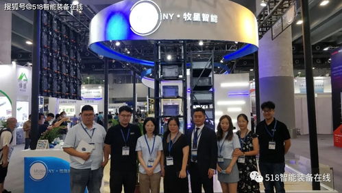 2021广州AGV机器人展 推动智慧物流新变革