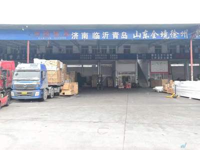 广州市坤顺物流 广州至东明县提货网点全攻略