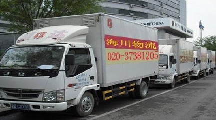 广州海川物流 一站式综合物流解决方案，助力企业高效运转