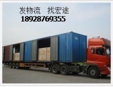 广州物流 连接全球的枢纽，高效便捷的产品展示与运输服务