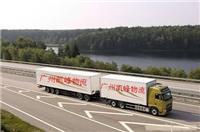 广州到湖州物流运输 价格、详情与服务对比指南