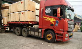 广州物流 整车零担运输与回程车调度的专线直达时效优势